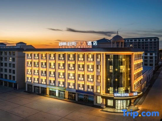 Jinyi Yousuan Hotel (Dengkou)