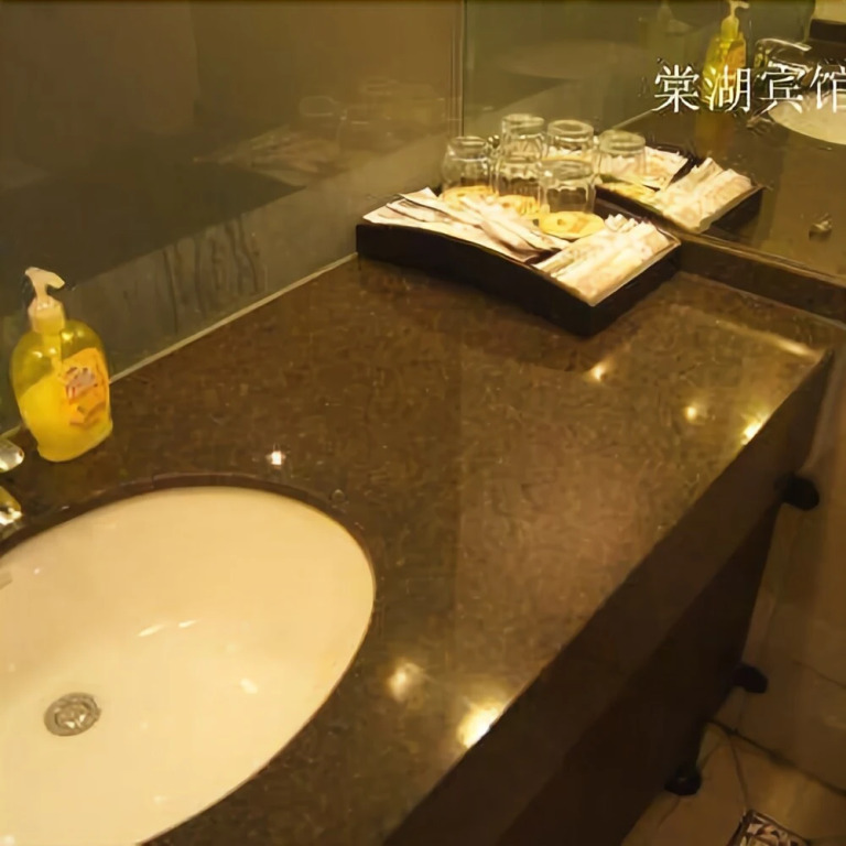 Tanghu Upark Hao Ting Hotel（Shuangliu Airport Store）