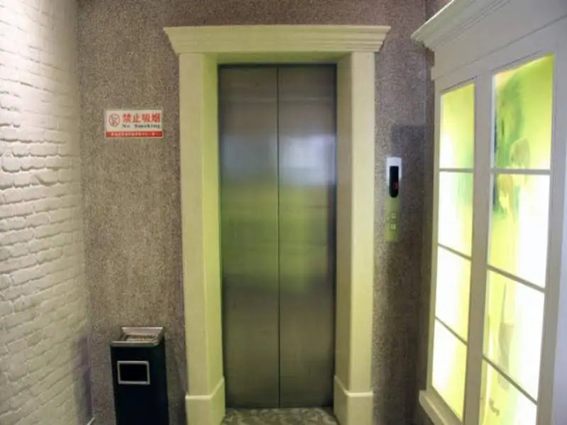 For You Theme Hotel Liujiukong Branch