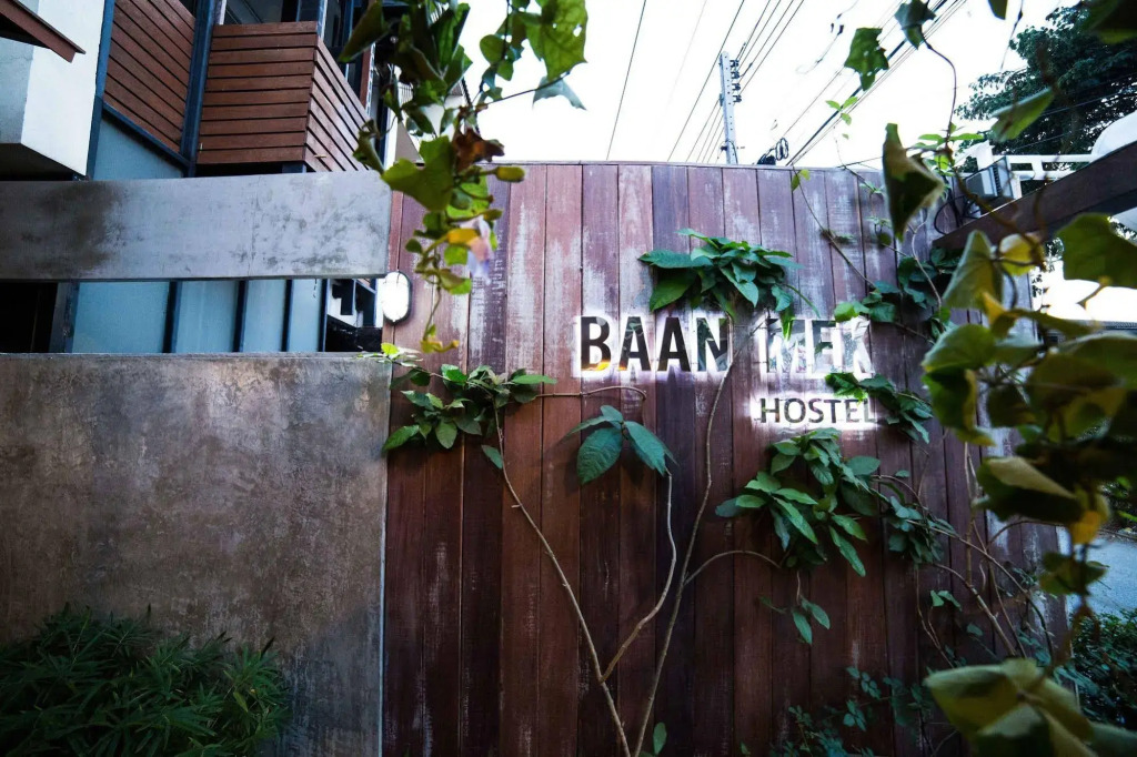 Baan Mek Hostel