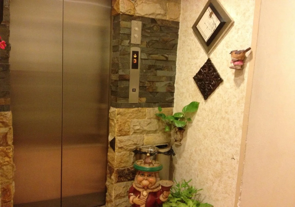 Mine Hotel