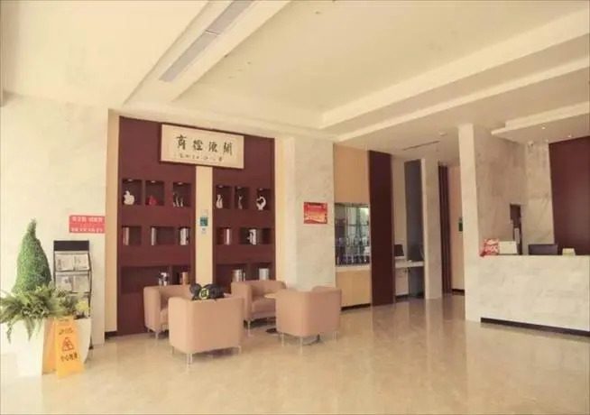 City Comfort Inn Wuhan Linkonggang Avenue