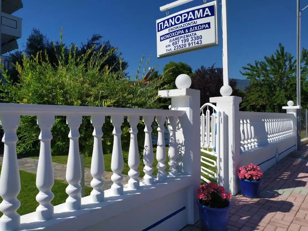 Panorama Apartments