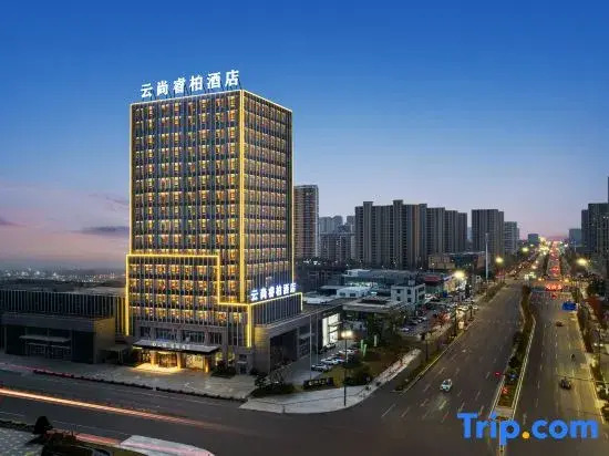 Yunshang Ruibo Hotel
