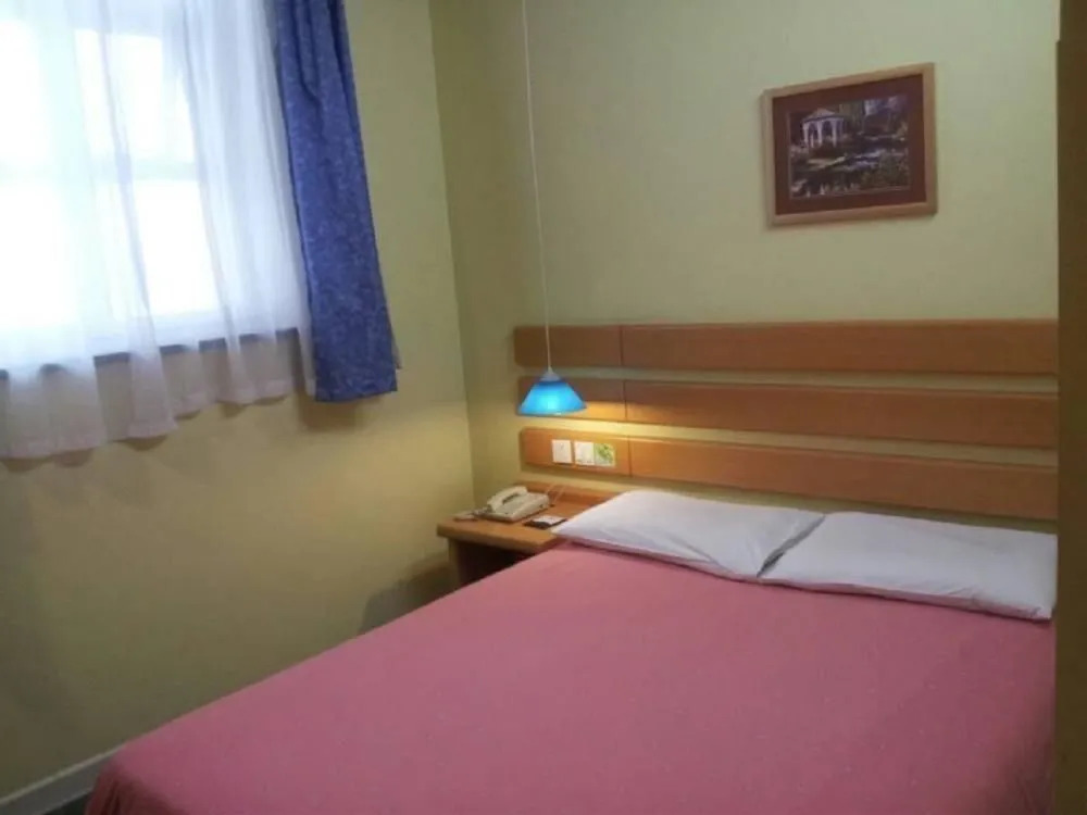Home Inn Nantong Renmin East Road