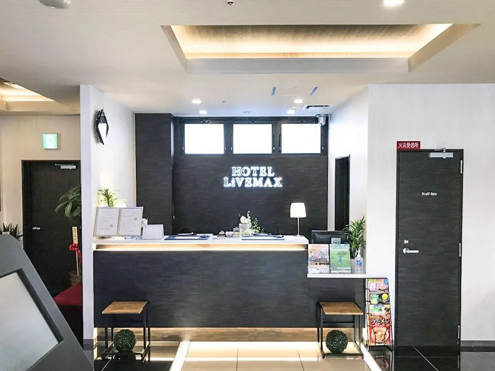HOTEL LiVEMAX PREMIUM Umeda EAST