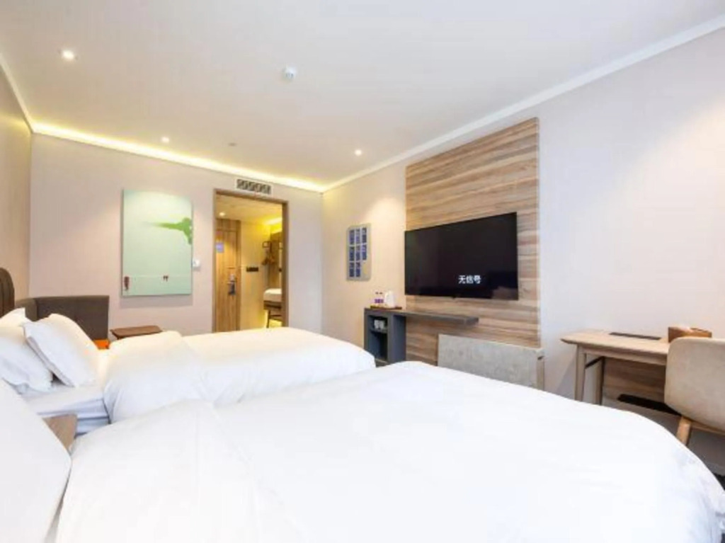Отель Hanting Premium Nanjing Jiangpu Yanchuang Garden