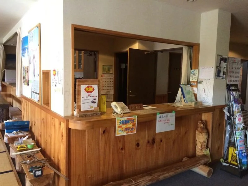 Lodge Takayuki Annex