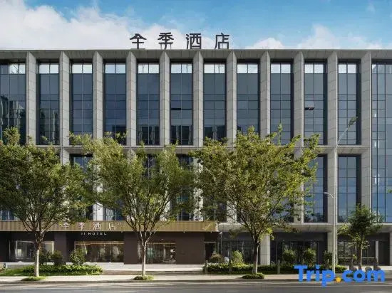 JI Hotel (Shaoxing Yuecheng Binhai New Area  )