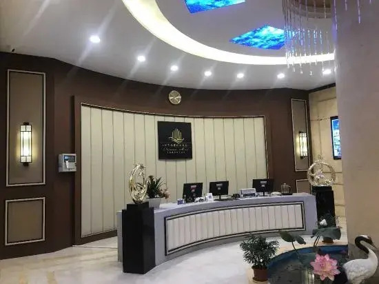Shuyang City Harbour Boutique Hotel