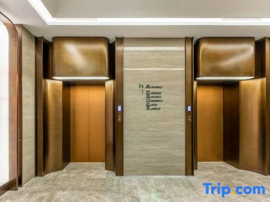 Отель Atour Hotel Youanmenqiao Beijing South Railway Station