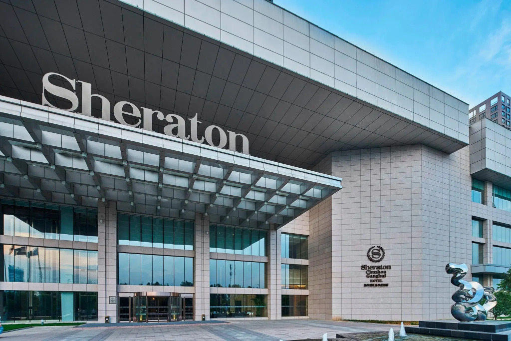 Sheraton Chuzhou Hotel