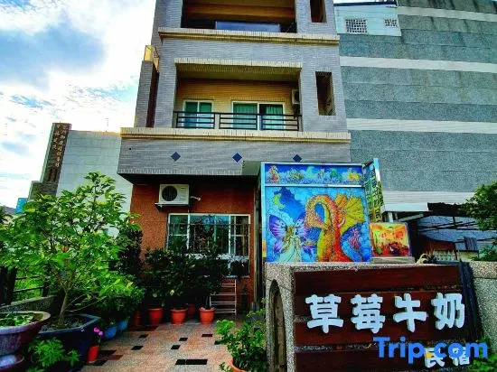 台東耕園民宿-彭家民宿聯盟