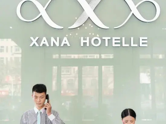Xana Hotelle (Shenzhen Bao'an Shiyan Yangtaishan)