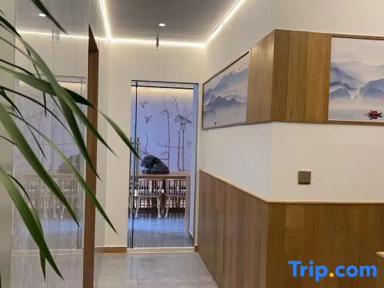 Wuxi Youjia Homestay (Railway Station)