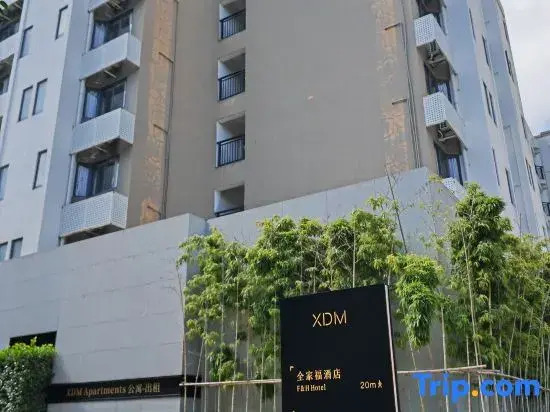 Quanjiadu Hotel