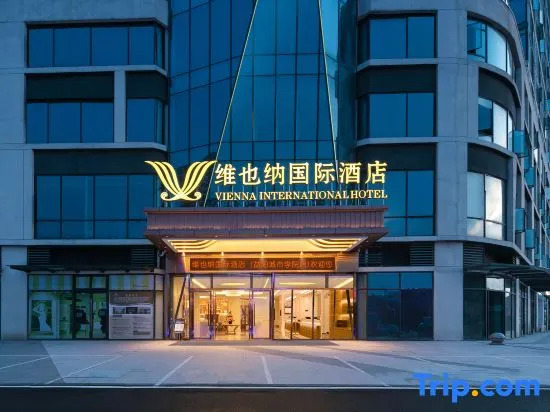 Vienna International Hotel · Yi Yang City University Branch