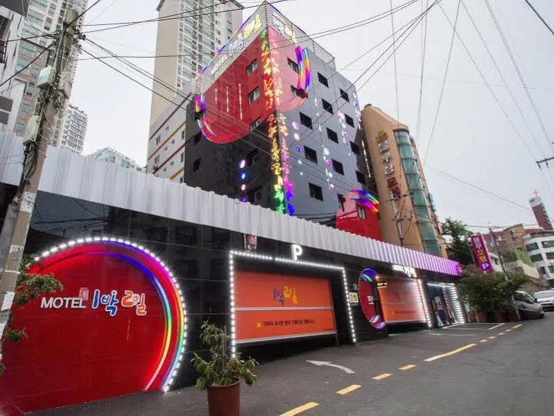 Jeong Seong Hotel
