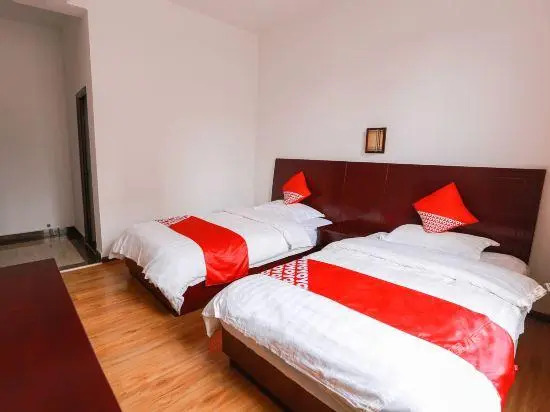 Shuanghong Hotel