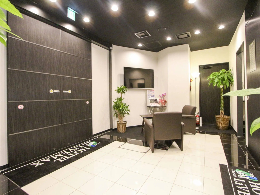 HOTEL LiVEMAX Nihonbashi Hakozaki