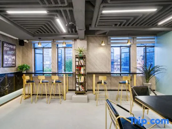 No.1 Youth Hostel (The Bund Nanjing East Road Branch)