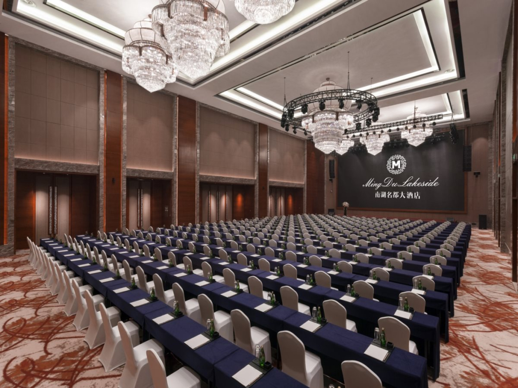 Ming Du Lakeside Hotel Nanning