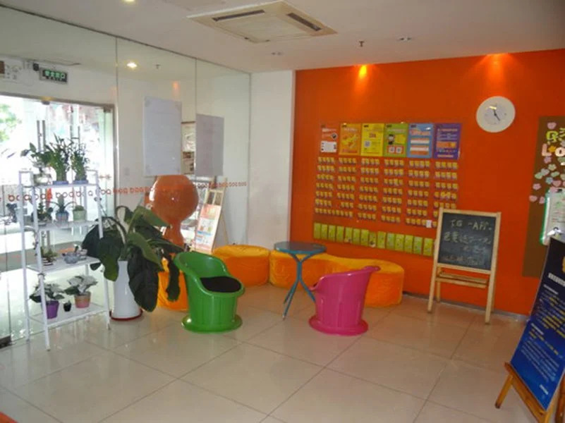 Pod Inn (Beijing Jiaotong University Zoo)