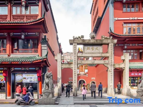 Mo Ning Hotel (Changsha High-speed Railway Wuyue Plaza Branch)