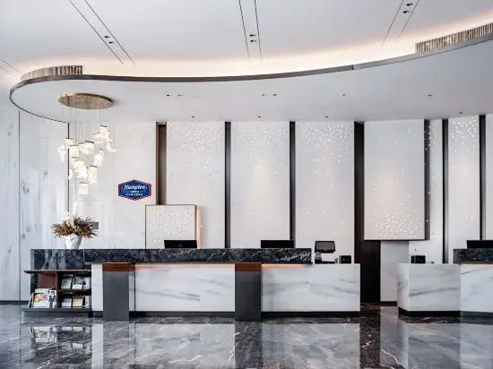Hampton by Hilton Tianjin Haijiao Park National Convention and Exhibition Center