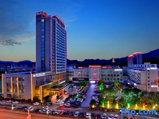 Longquan International Hotel