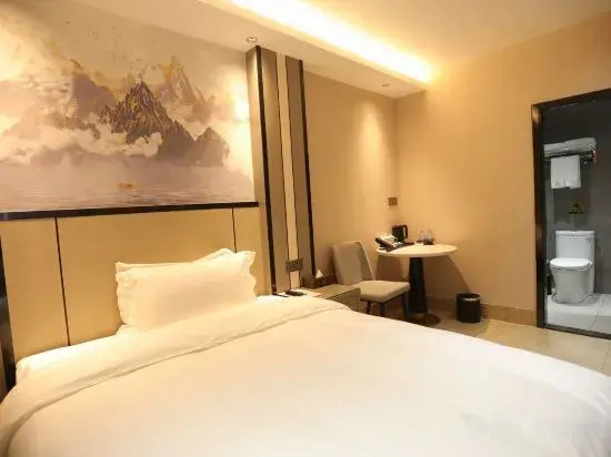 Xilai Apartment (Dongguan SongShanHu Scenic Area)