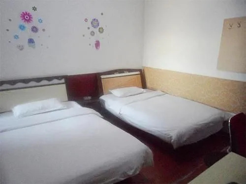 Xi'an Rujia Inn