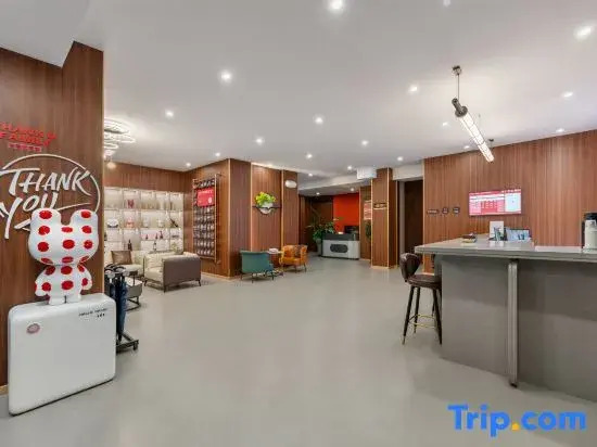 Shankee Coffee Style Hotel (Zibo The Mixc Badaju)