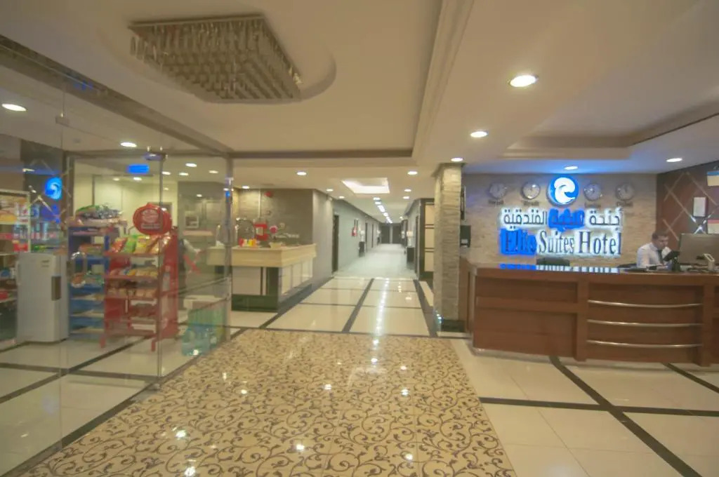 Evan Serviced Apartments in Al Muruj District