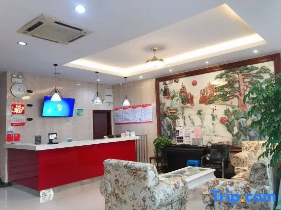 Jinjie Business Hotel (Shanghai Fengcheng Branch)