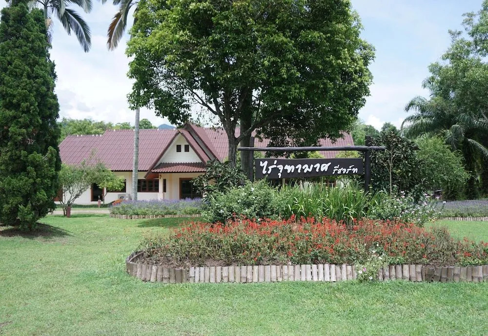 Rai Juthamas Resort