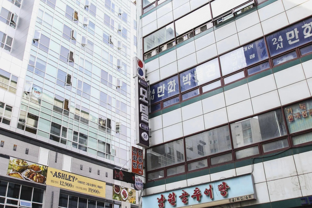 Hotel violet