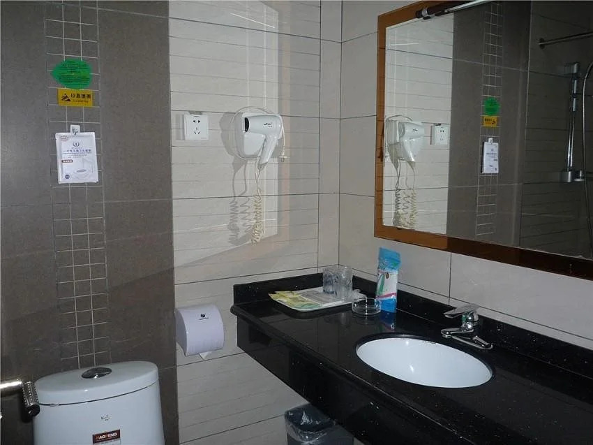 Guilin Lifeng Hotel