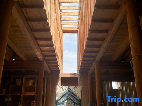 Songyang Yunshang Pingtian Boutique B&B
