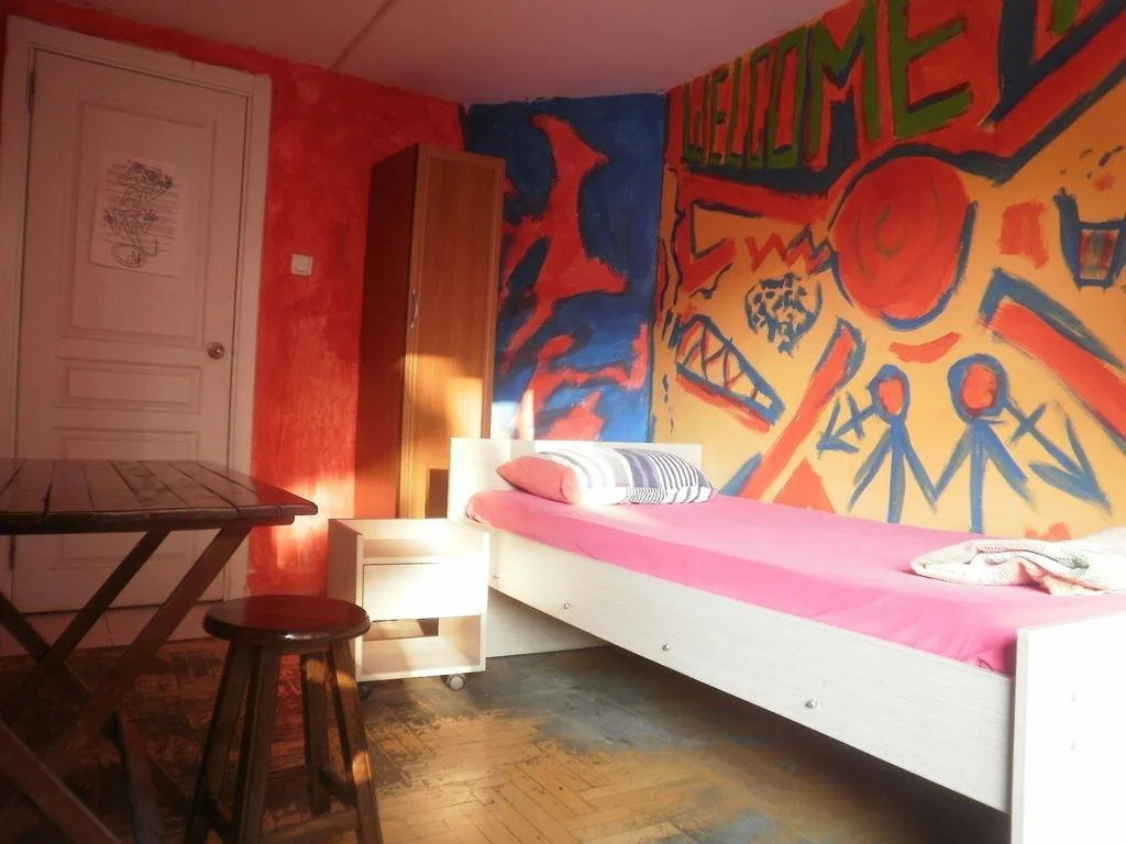 Neverland Hostel