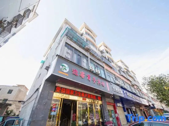 Poyang Yingke Business Hotel
