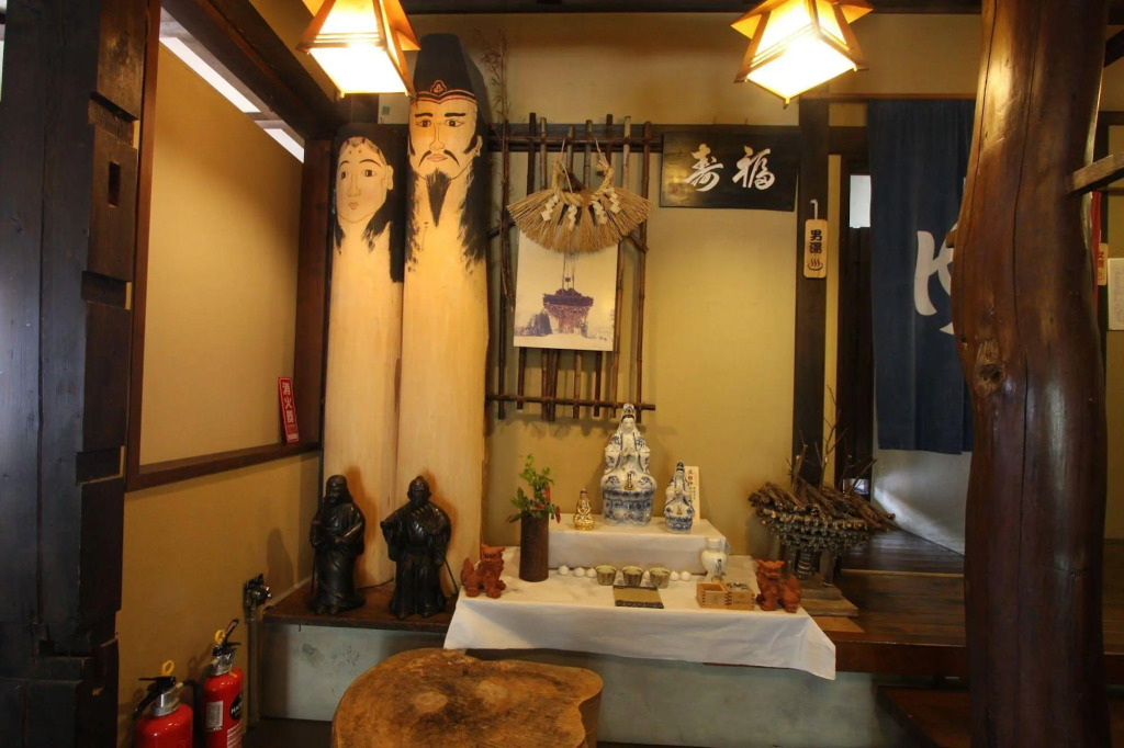 Ryokan Kawahiro