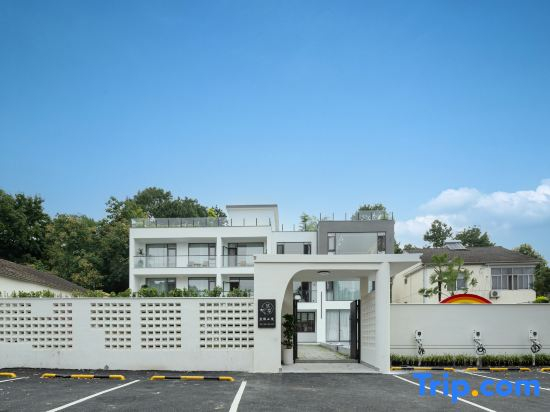 Anji Youxiang Parent Child Pool Resort Homestay