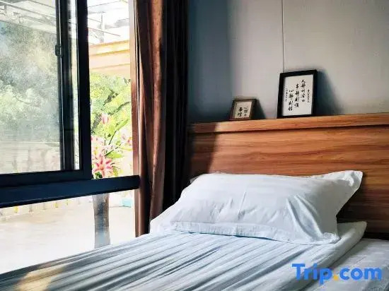 Zhuji Wuxie Chunweigé Homestay