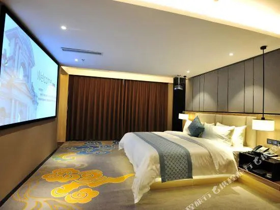 Yincheng Holiday  Hotel