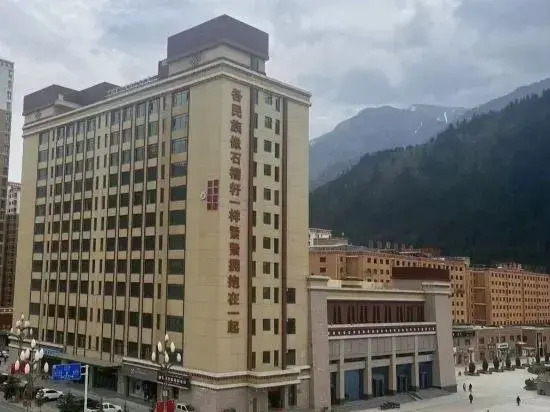 Diebu Cloud Impression Hotel