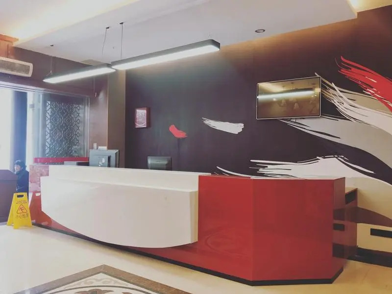 Thank Inn Plus Hotel Guangdong Yunfu Luoding City Municipal