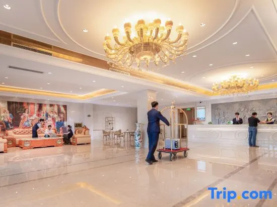 Vienna Hotel (Yantai High-Speed Railway South Station)