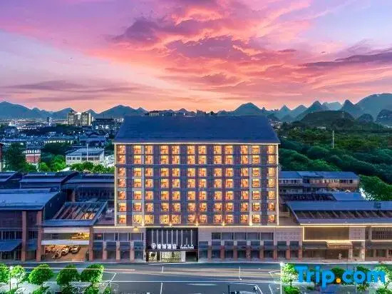 Guilin Yachne· Landscape Mirror Hotel (Guilin Railway Station and the Mixc mall Branch)