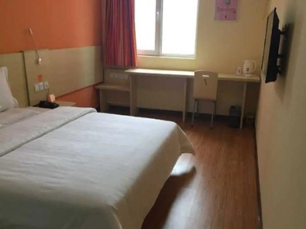 7 Days Inn Shijiazhuang Friendship Jianguo Road Branch